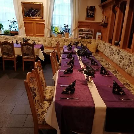 Gasthaus Zipp Asslar Экстерьер фото